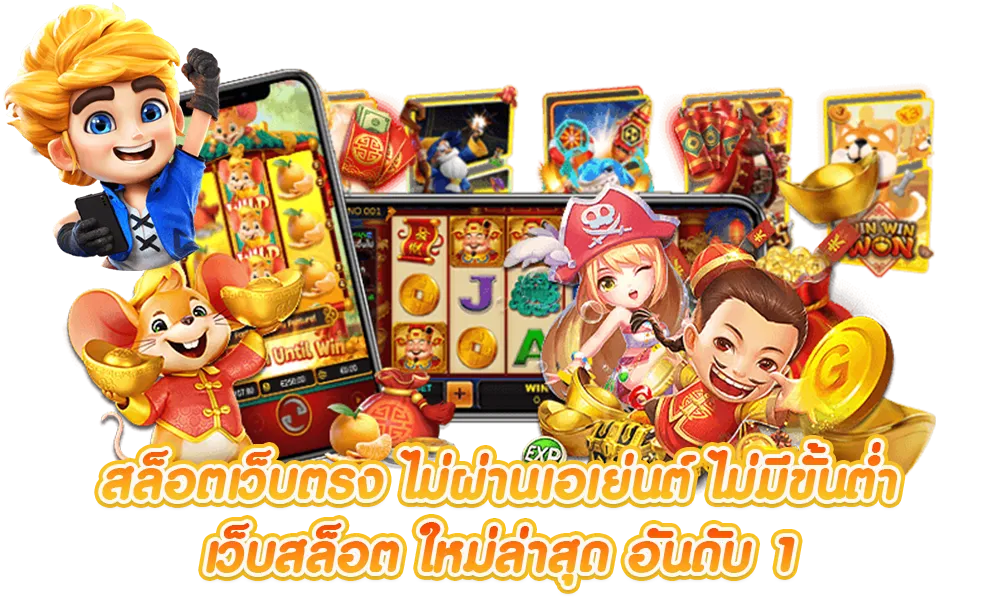 สมัคร เว็บ cat888